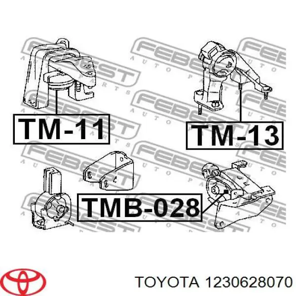 1230628070 Toyota подушка (опора двигателя левая)