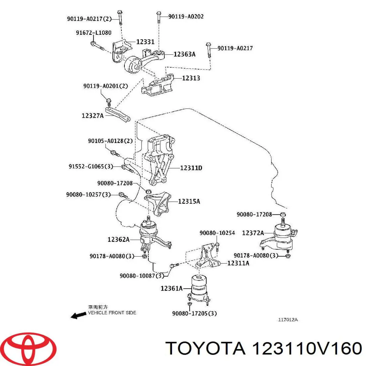 123110V160 Toyota 