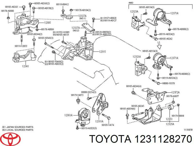 Кронштейн подушки (опоры) двигателя передней на Toyota RAV4 III 