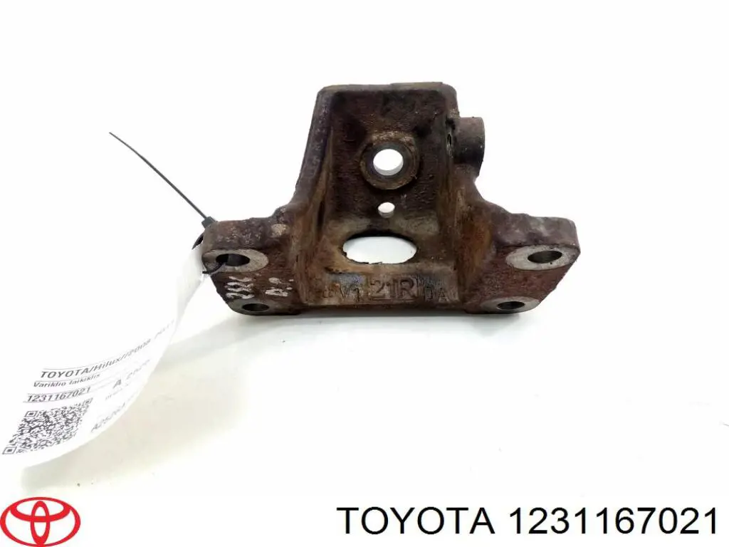  Toyota 1231167021 цена, от 33.33 USD