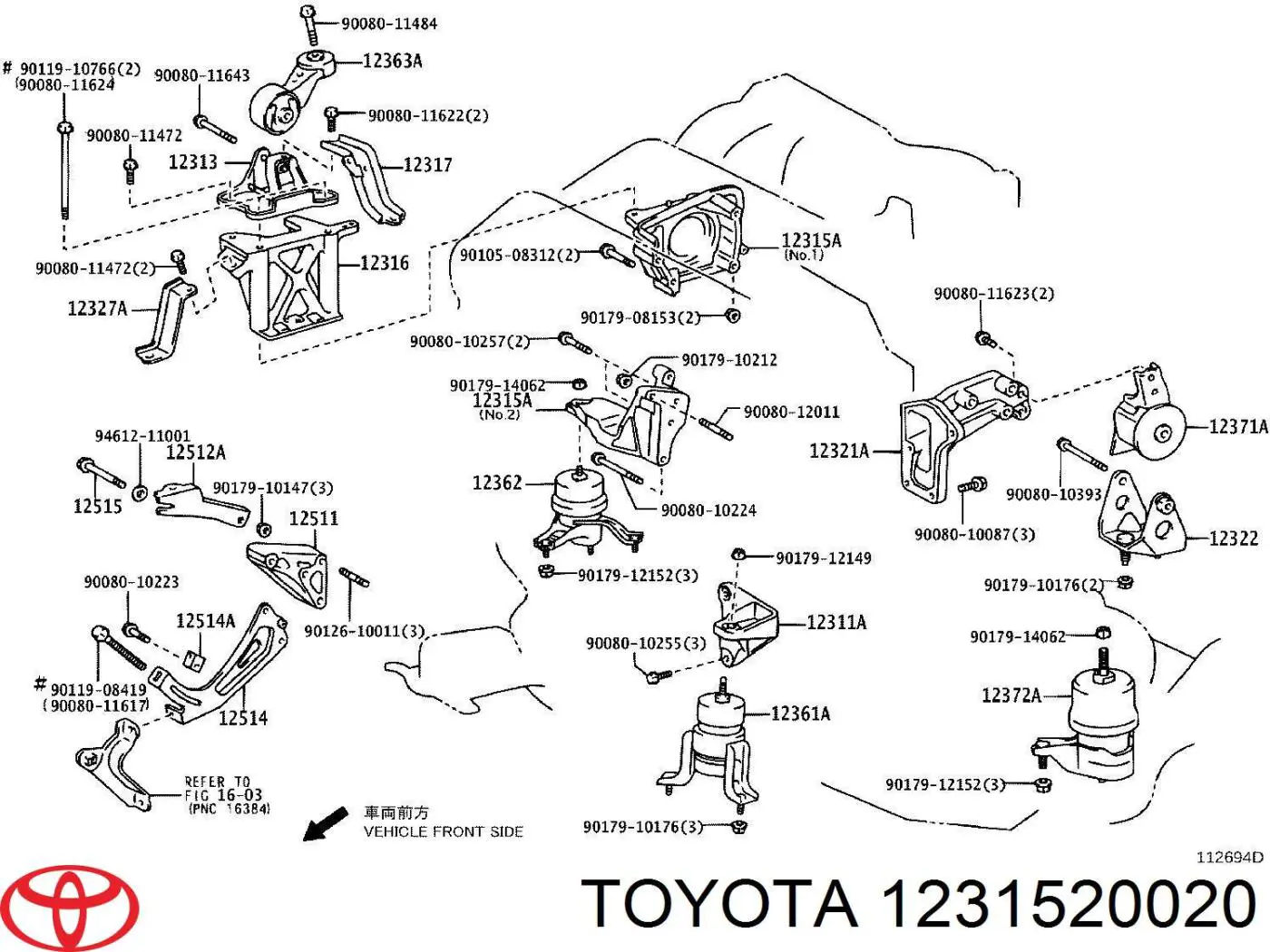 Кронштейн подушки (опоры) двигателя правой на Toyota Camry V20
