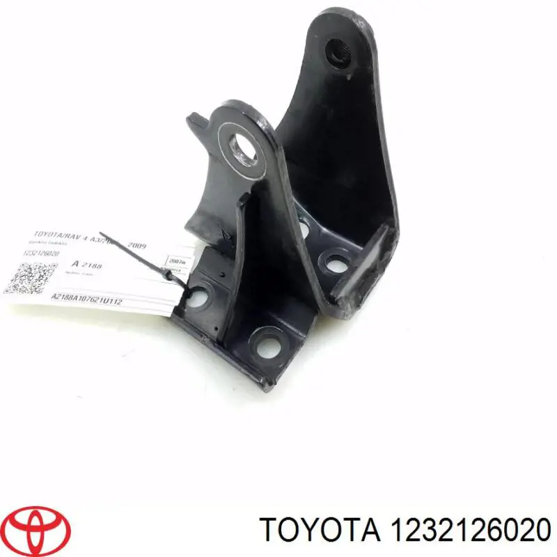  Toyota 1232126020 цена, от 442.5 UAH