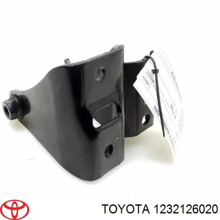 Купить 1232126020 Toyota 