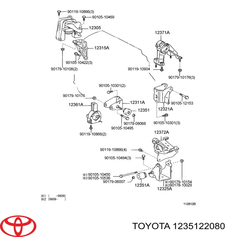  Toyota 1235122080 цена, от 56.61 USD