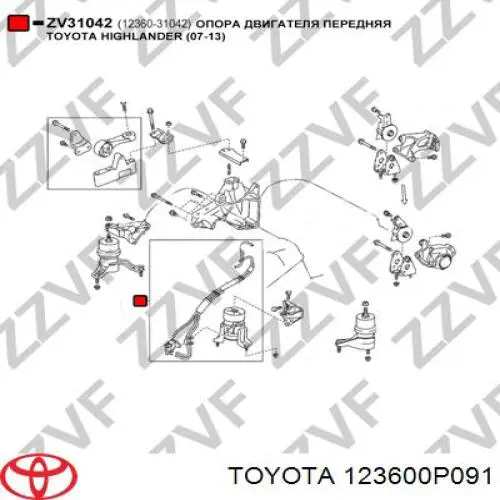  MarkBest MRB71041 цена, от 70.12 USD