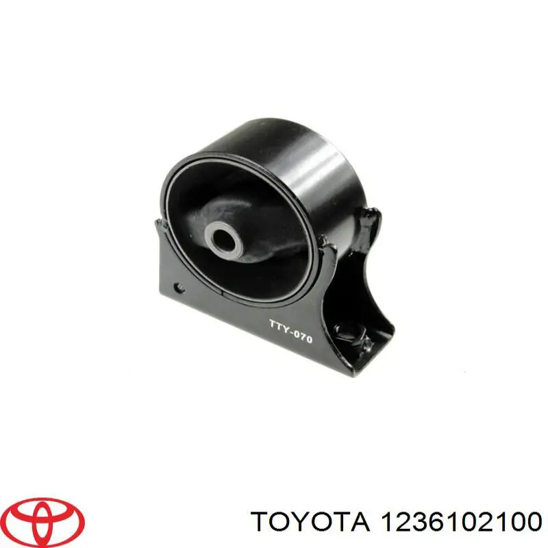 Гидроопора двигателя передняя Toyota 1236102100 цена, от 18.86 USD