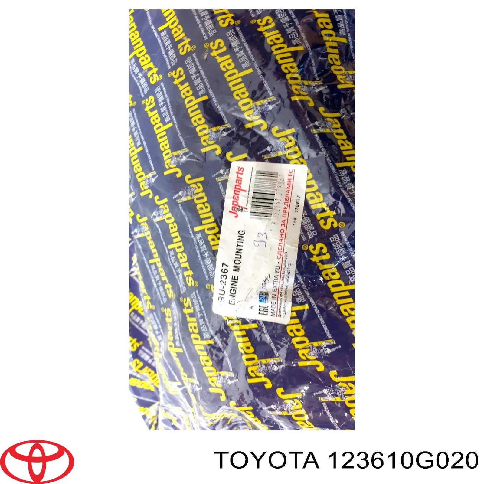 123610G020 Toyota 