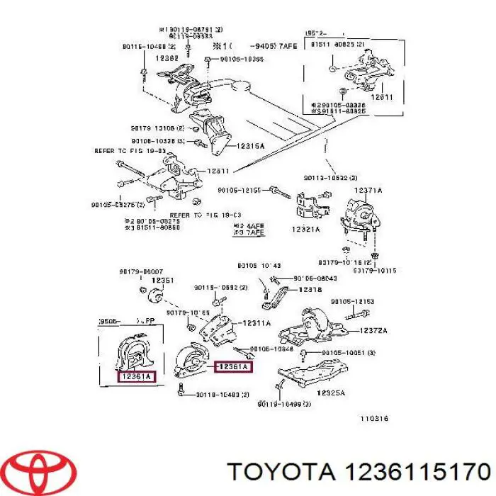 Купить 1236115170 Toyota Передняя опора двигателя
