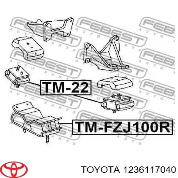 Подушка (опора) двигателя, левая/правая Toyota 1236117040 цена, от 44.34 USD