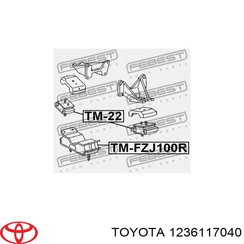 Купить 1236117040 Toyota Подвеска двигателя (силового агрегата)