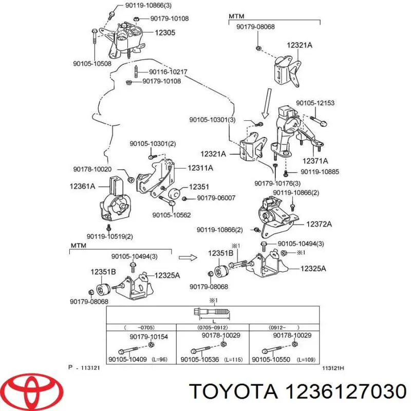 1236127030 Toyota подушка (опора двигателя передняя)
