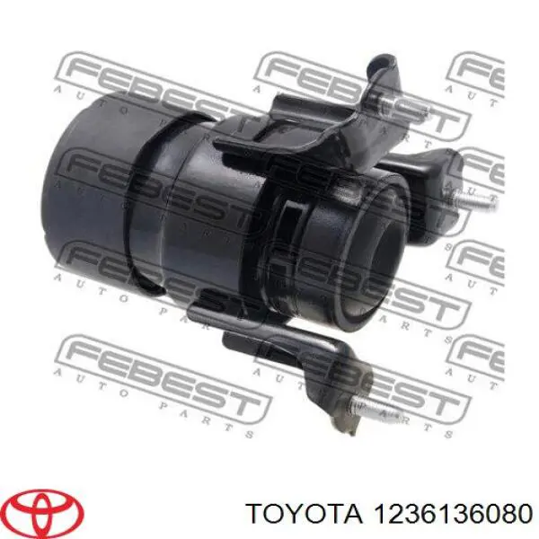 Подушка (опора) двигателя передняя Toyota 1236136080