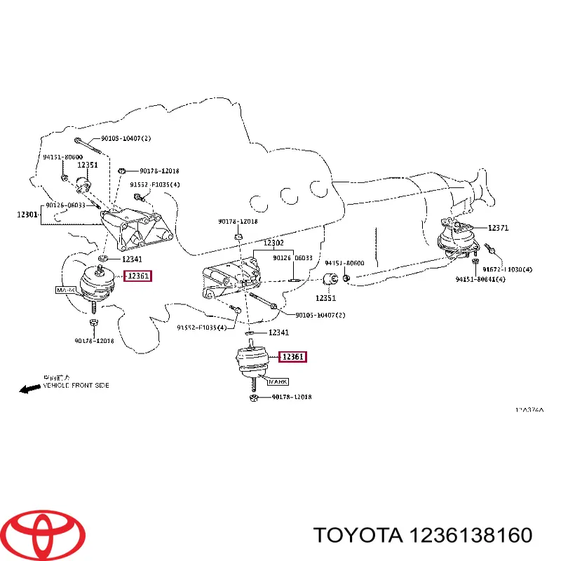 1236138160 Toyota 