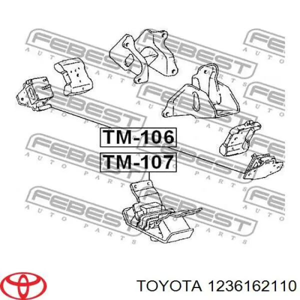 Купить 1236162110 Toyota Подвеска двигателя (силового агрегата)