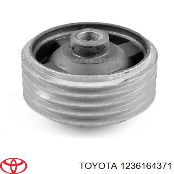 1236164371 Toyota подушка (опора двигателя передняя)