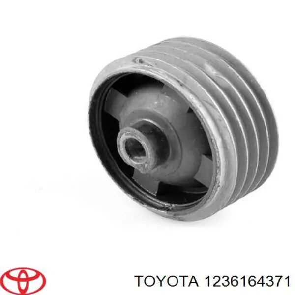 Гидроопора двигателя передняя Toyota 1236164370 цена, от 263.69 USD