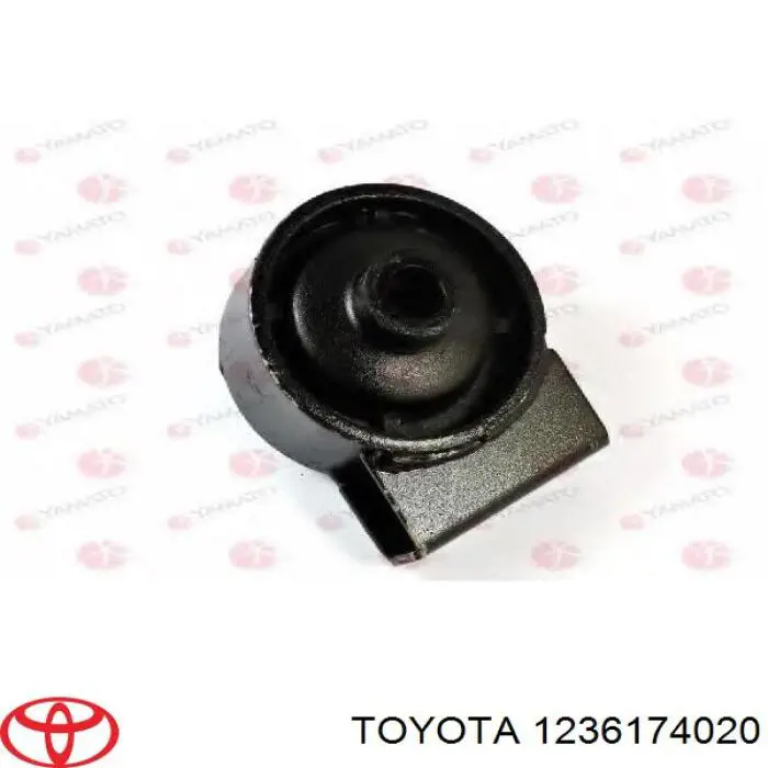 Передняя опора двигателя 1236174020 Toyota