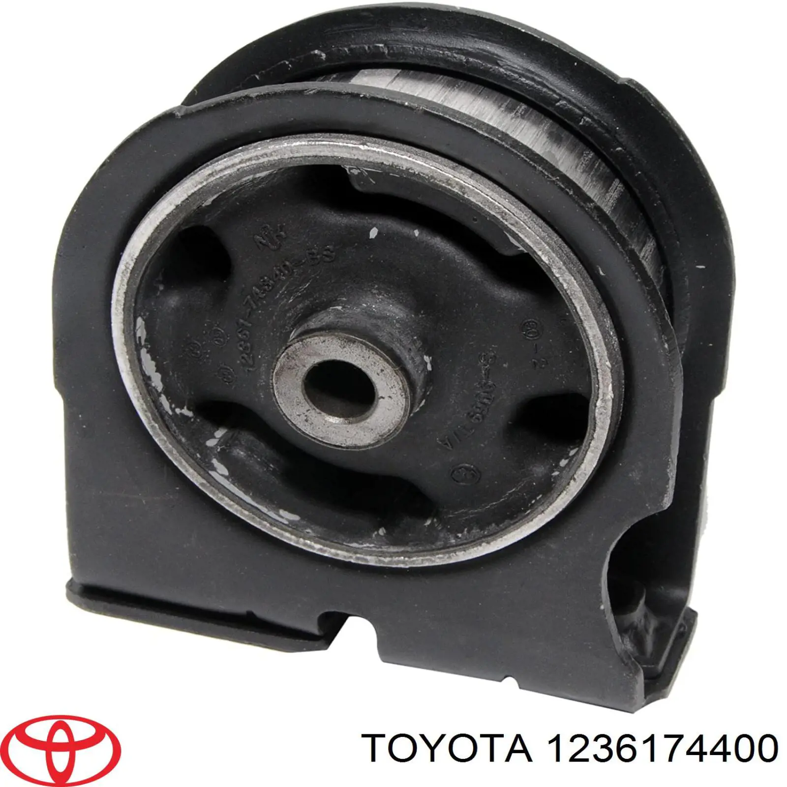 1236174400 Toyota Подушка передней опоры двигателя