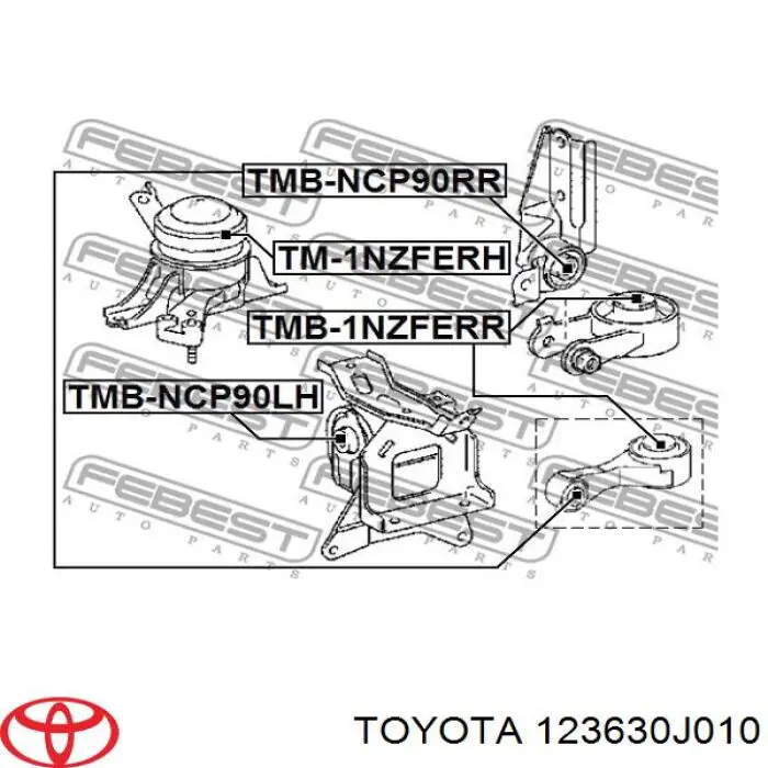 123630J010 Toyota подушка (опора двигателя задняя)