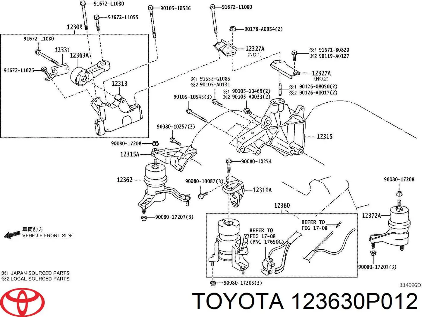 123630P012 Toyota подушка (опора двигателя правая верхняя)