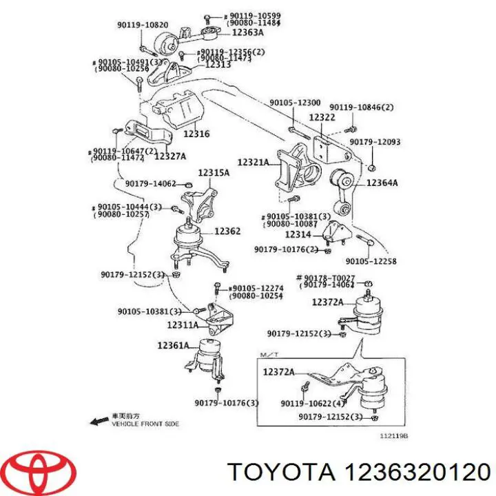 1236320120 Toyota подушка (опора двигателя правая верхняя)