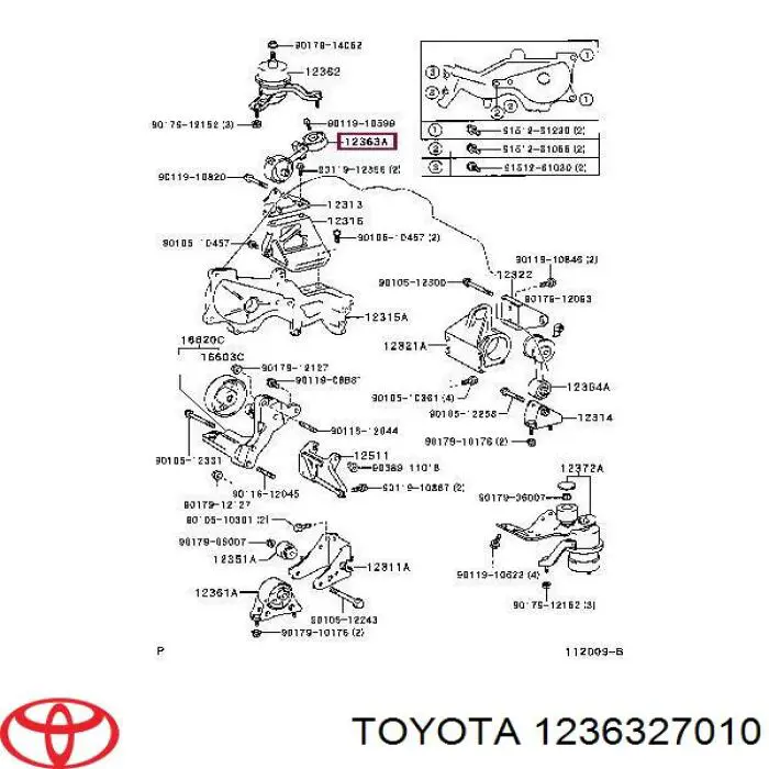 Правая подушка двигателя 1236327010 Toyota