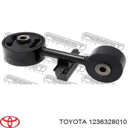 Подушка (опора) двигателя правая верхняя 1236328010 Toyota