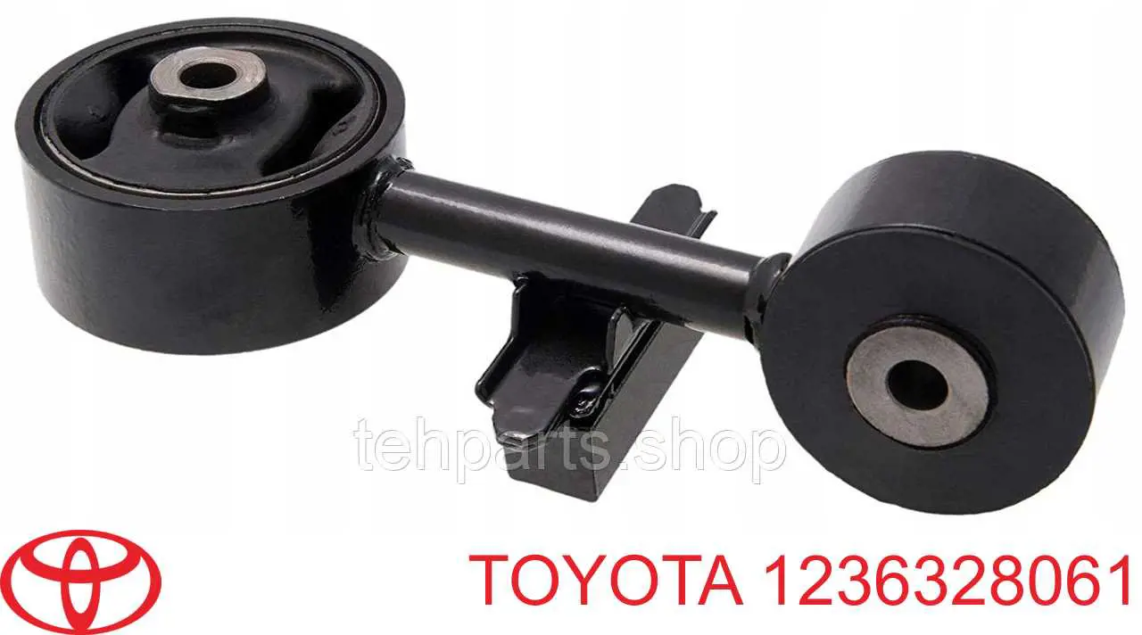 Подушка (опора) двигателя правая верхняя Toyota 1236328061