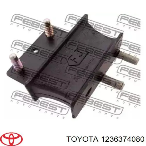 1236374080 Toyota подушка (опора двигателя передняя)
