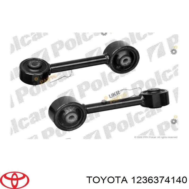Подушка двигателя GSP 520211 цена, от 17.57 USD