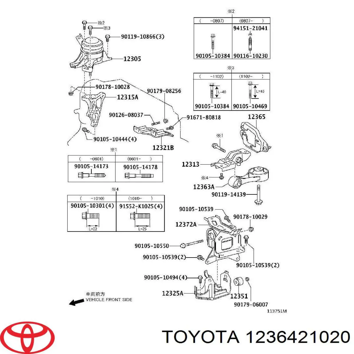 1236421020 Toyota coxim (suporte traseiro de motor)