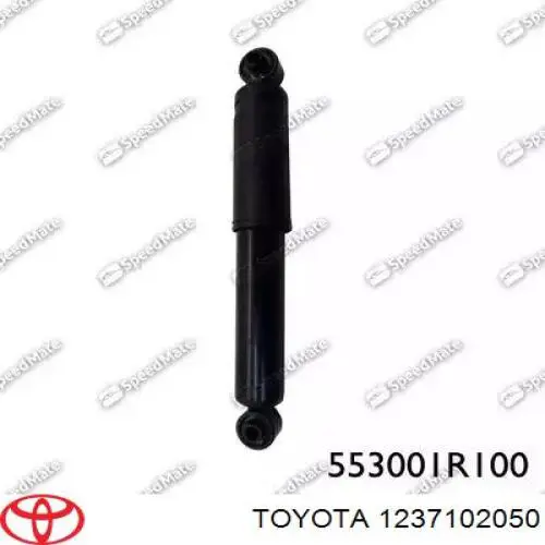 Задняя опора двигателя Toyota 1237102050 цена, от 25.96 USD