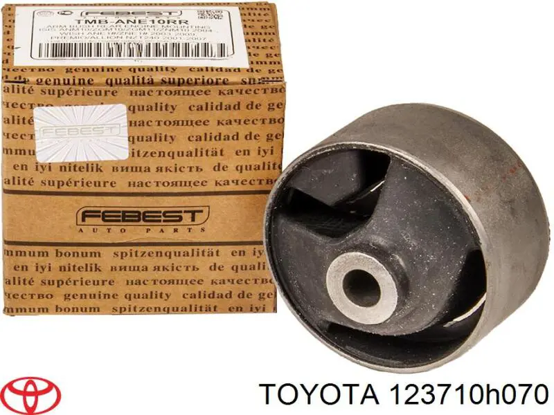Задняя опора двигателя Toyota 123710H070 цена, от 288.67 USD