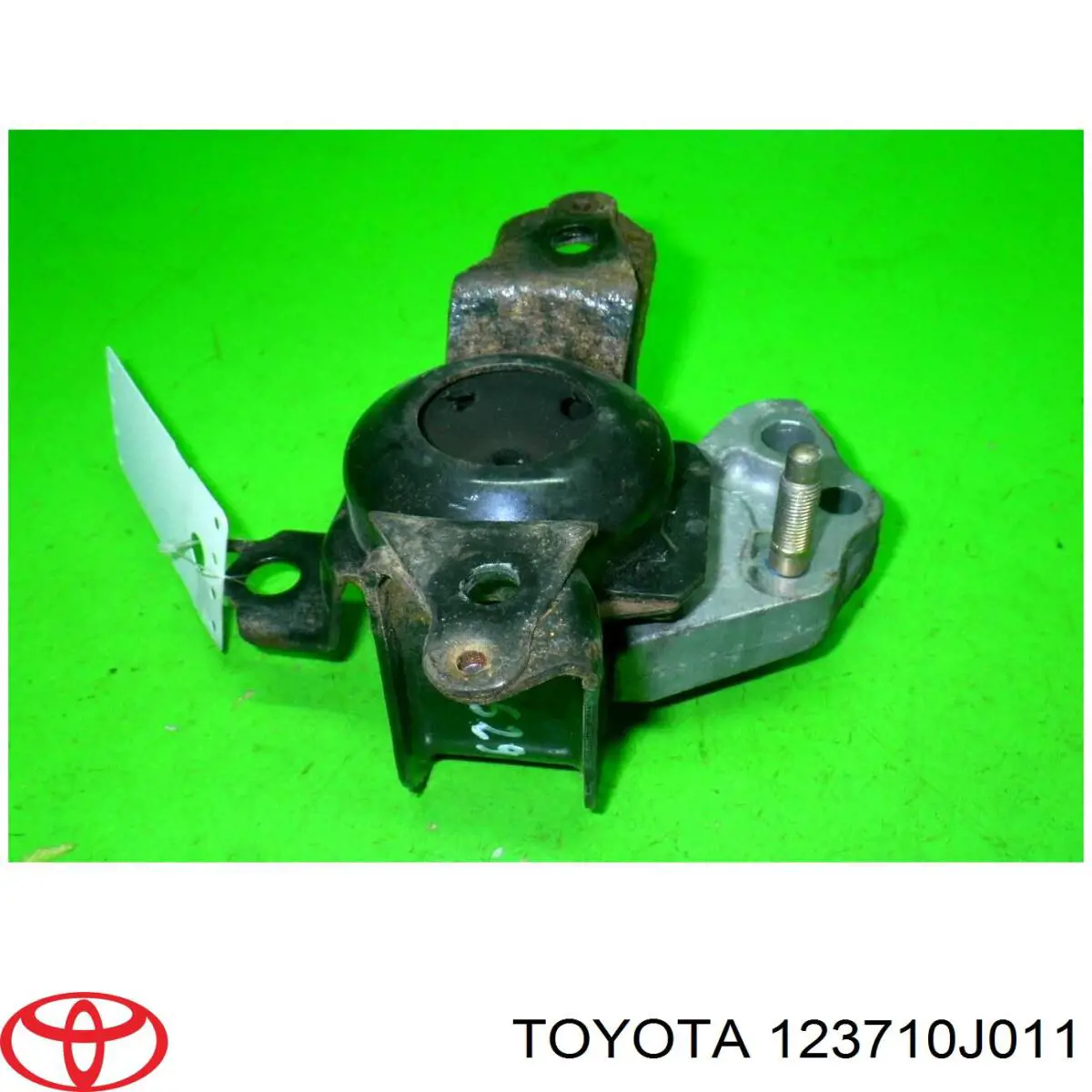 Подушка двигателя Toyota 1237123020