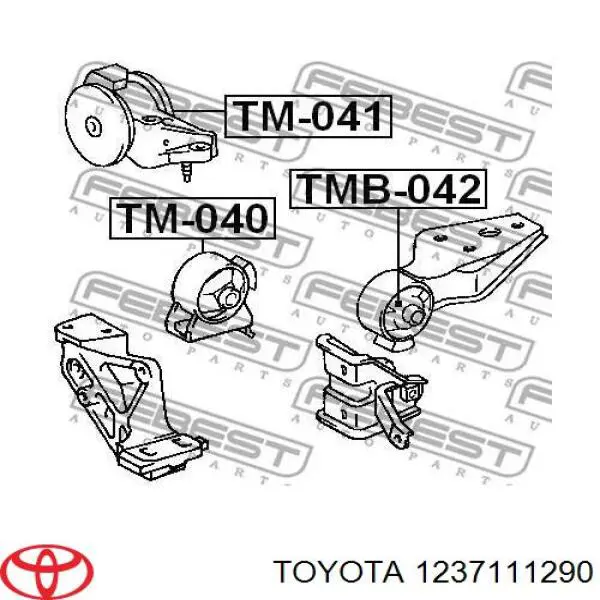 Задняя опора двигателя 1237111290 Toyota