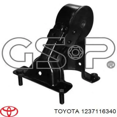 Купить 1237116340 Toyota 