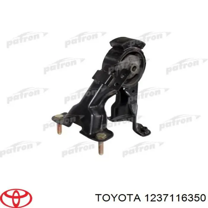 Задняя опора двигателя 1237116350 Toyota