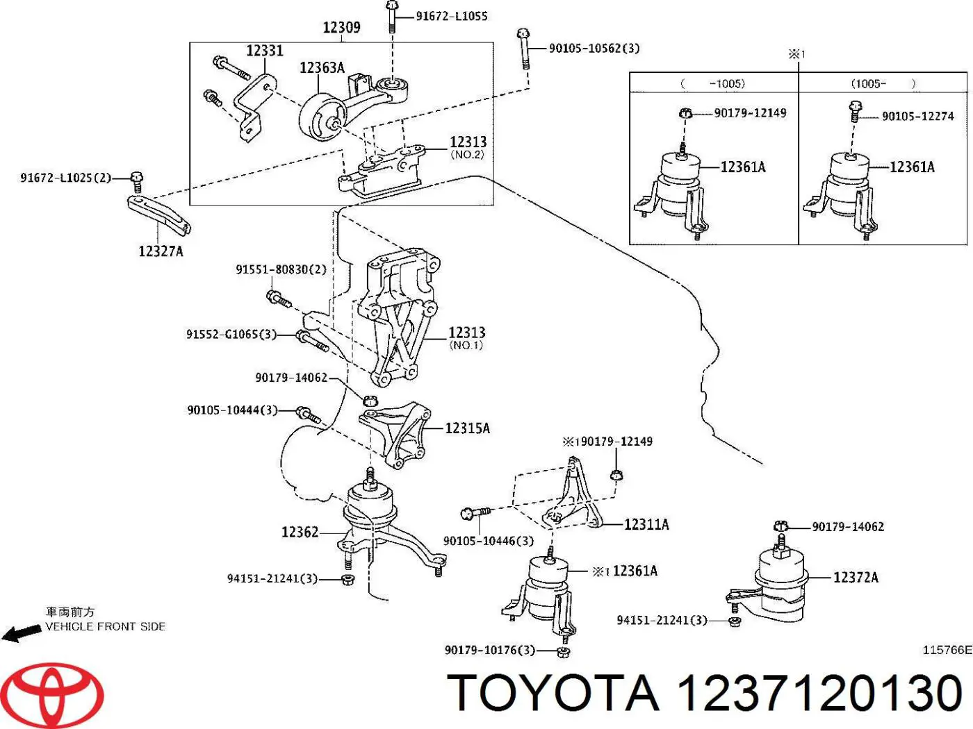 1237120130 Toyota 