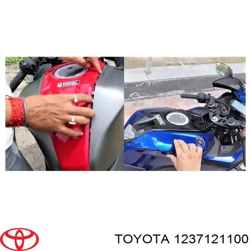 1237121100 Toyota Задняя подушка двигателя