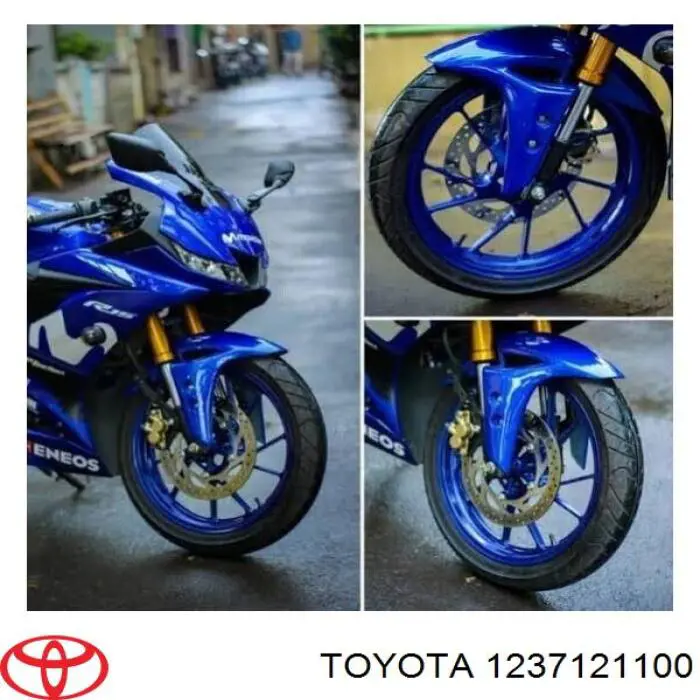 Задняя опора двигателя Toyota 1237121100 цена, от 29.11 USD