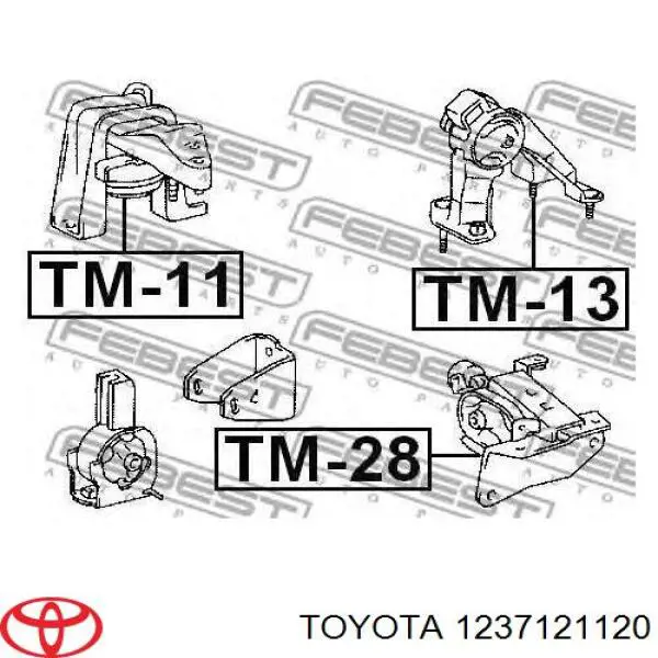 Задняя опора двигателя 1237121120 Toyota