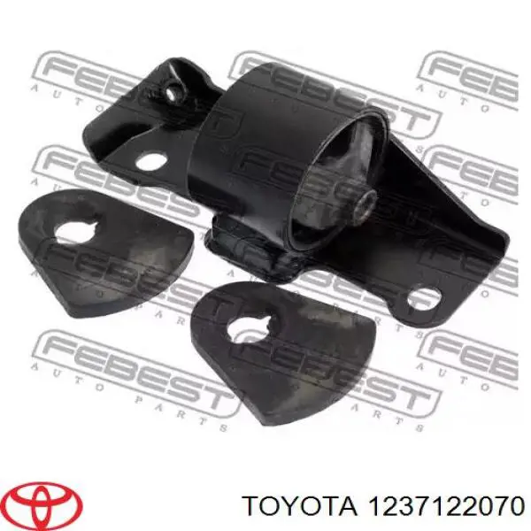 Купить 1237122070 Toyota Гидроопора двигателя задняя