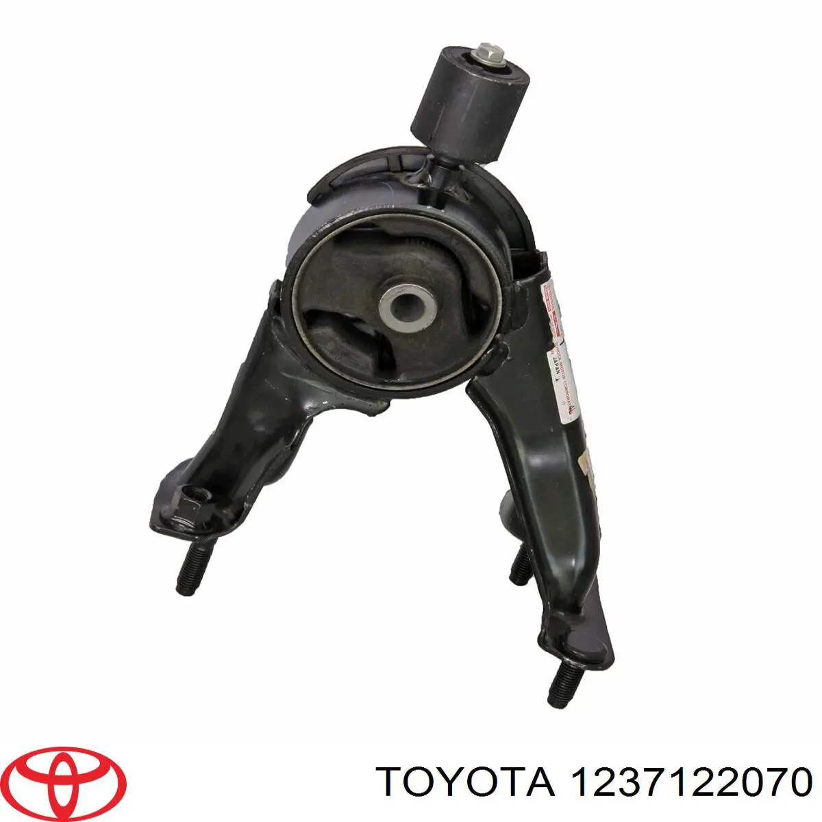 Задняя опора двигателя Toyota 1237122070 цена, от 64.68 USD