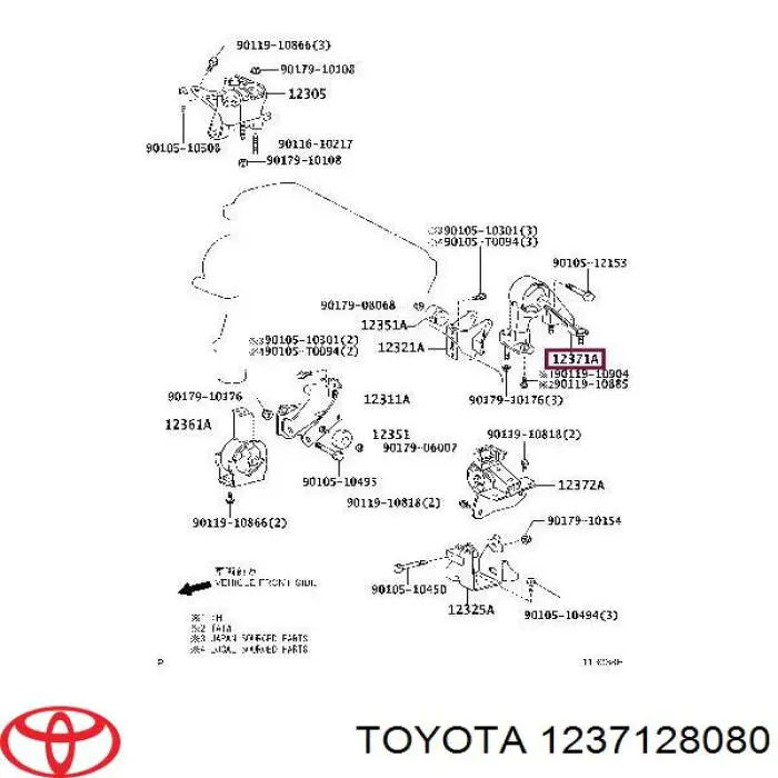 Задняя опора двигателя 1237128080 Toyota