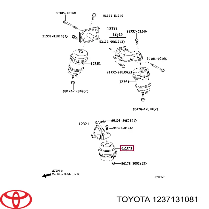 1237131081 Toyota Задняя подушка двигателя