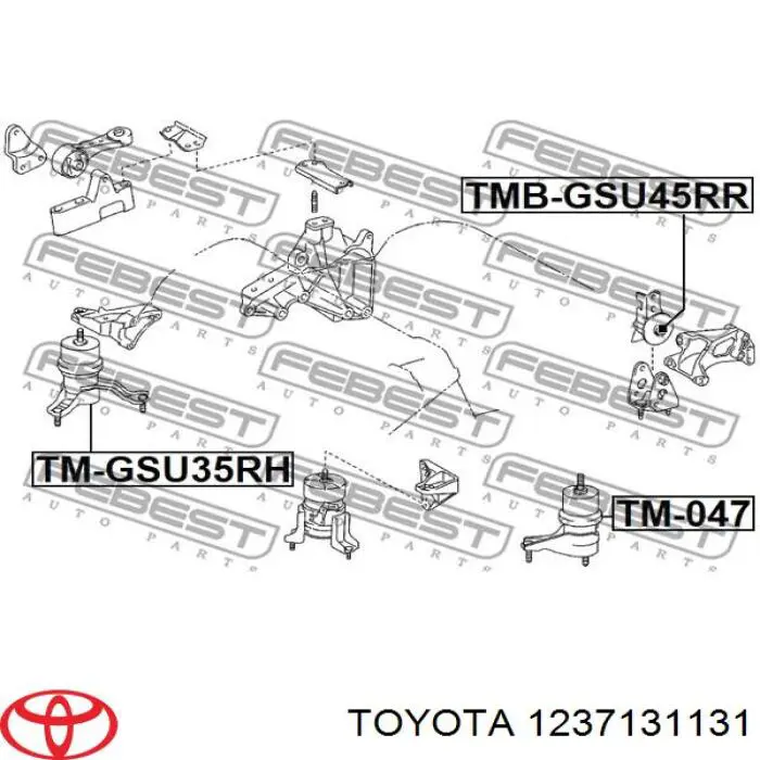 Задняя опора двигателя на Тойота Хайлендер (Toyota Highlander)