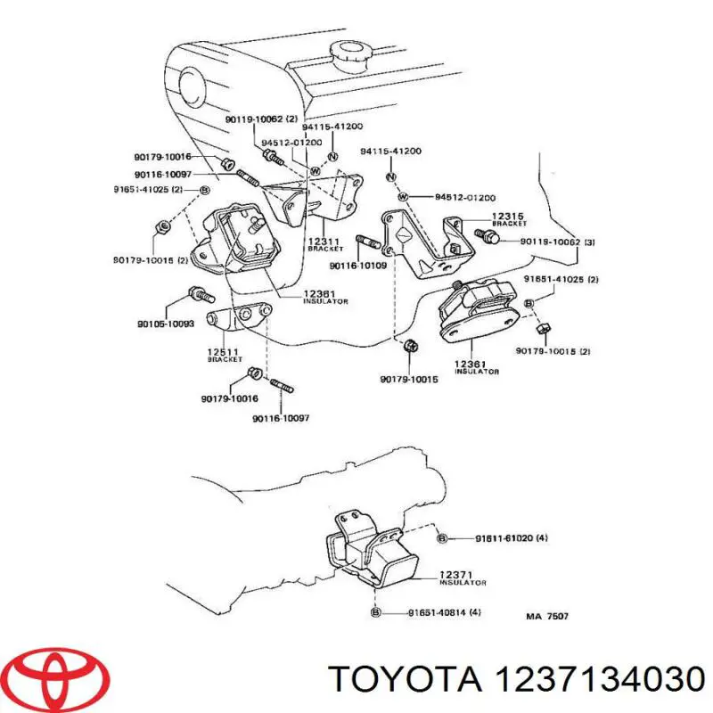 Подушка (опора) двигателя правая на Тойота 4 Раннер N130 (Toyota 4Runner)