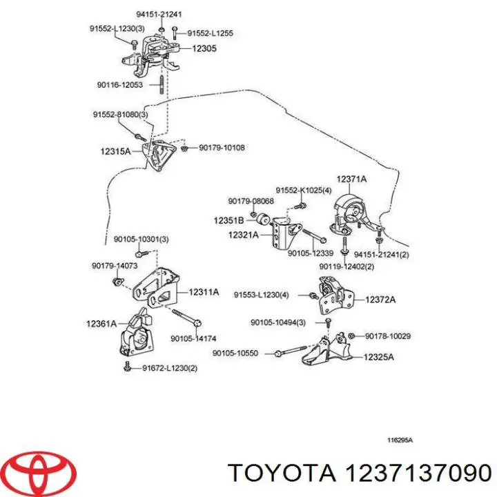 Подушка (опора) двигателя задняя Toyota 1237137090