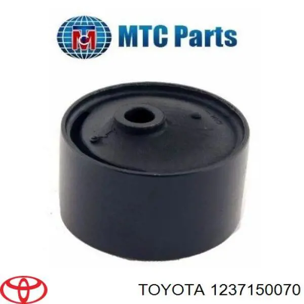 Купить 1237150200 Toyota Гидроопора двигателя задняя
