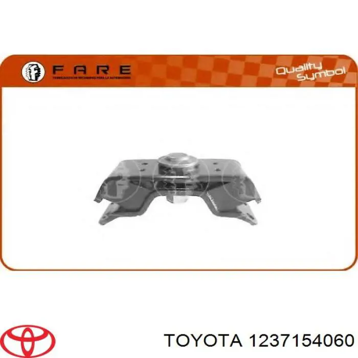 Купить 1237154060 Toyota 